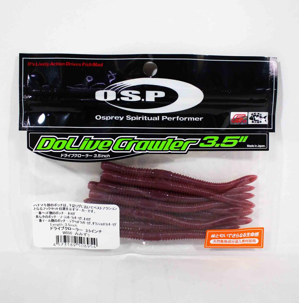 OSP Isca macia Dolive Crawler 3,5 polegadas W-050 (6954)