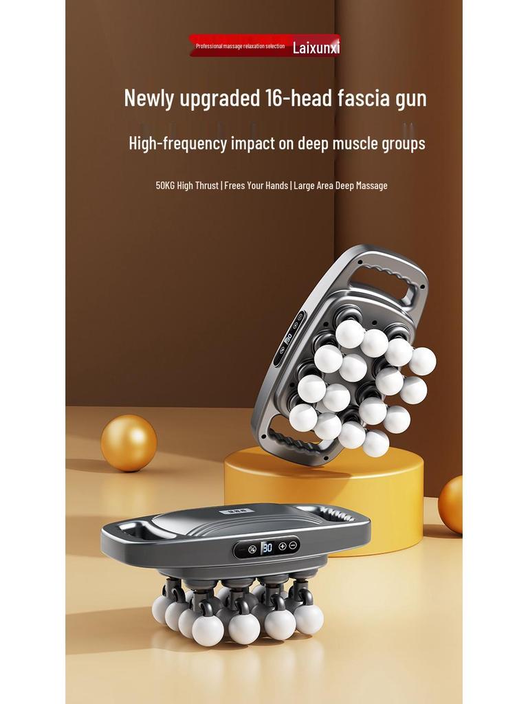 Customizable Sixteen-Head Rechargeable Fascia Massage Gun with Strong Vibration for Waist & Back