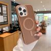 New Fashion for iPhone 16 Pro Max Phone Case Breathable Cooling Honeycomb Heat Dissipation Wireless Charging Skin Protection