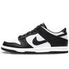 Nike Dunk Slip Resistant, Abrasion Resistant, Lightweight Low top Skateboard Shoes Unisex Black Gray DD1391-100(Team501-)