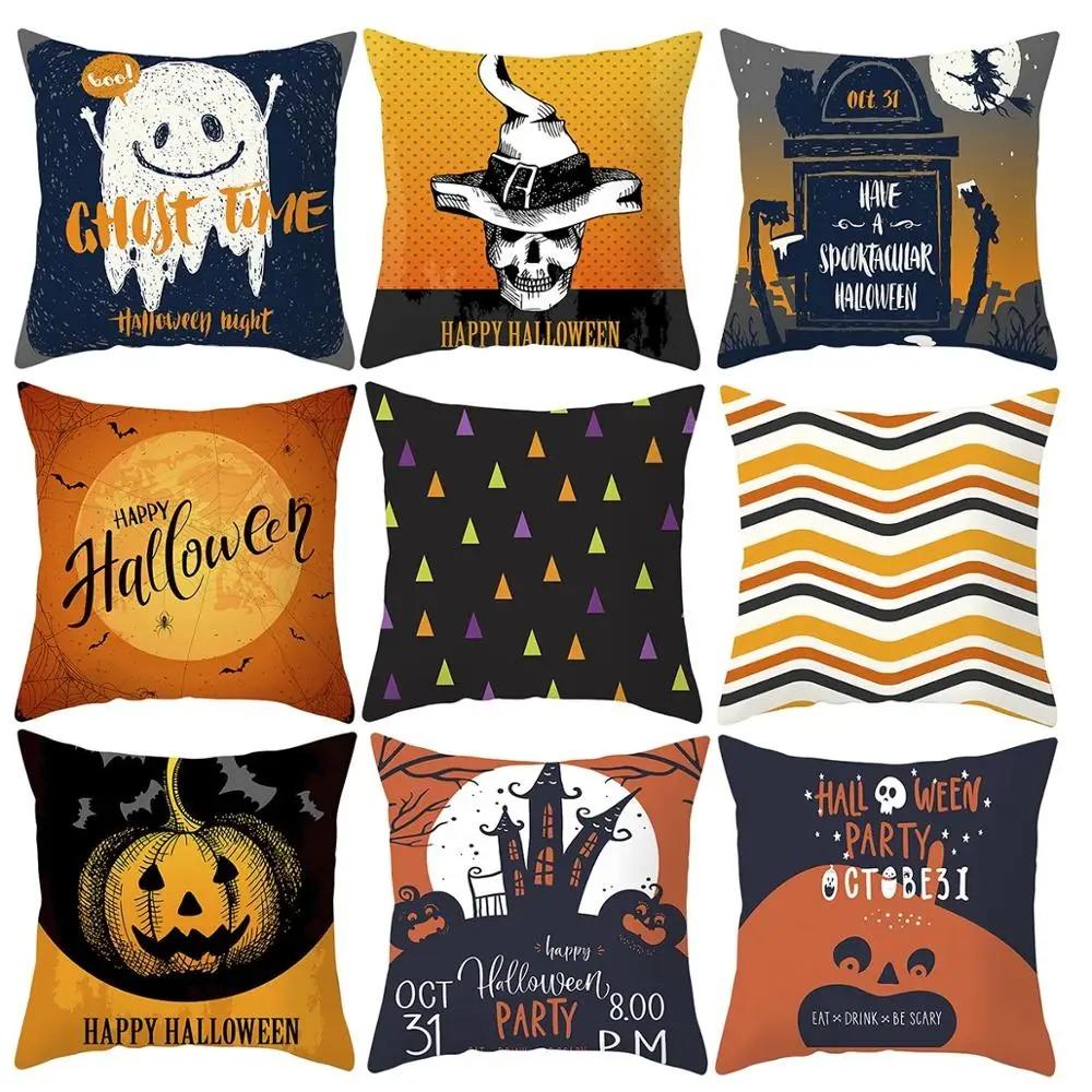 Halloween Cushion Cover Pumpkin Bat Wizard Ghost Halloween Home Decor Pillowcase Ornament Horror Halloween Party Gift 45x45cm