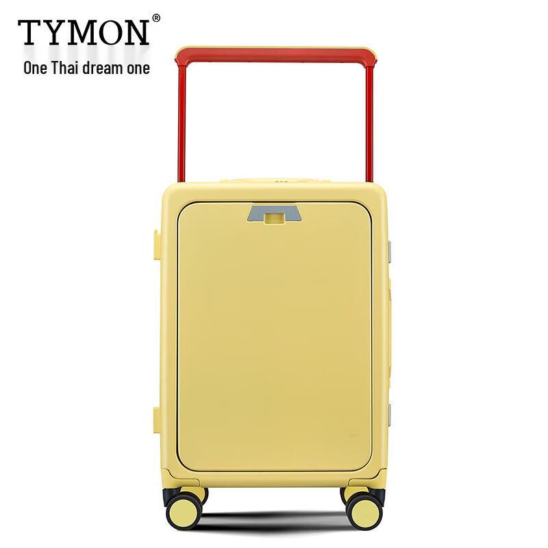 

Tymon Starry Sky Zipper Luggage 24 inches