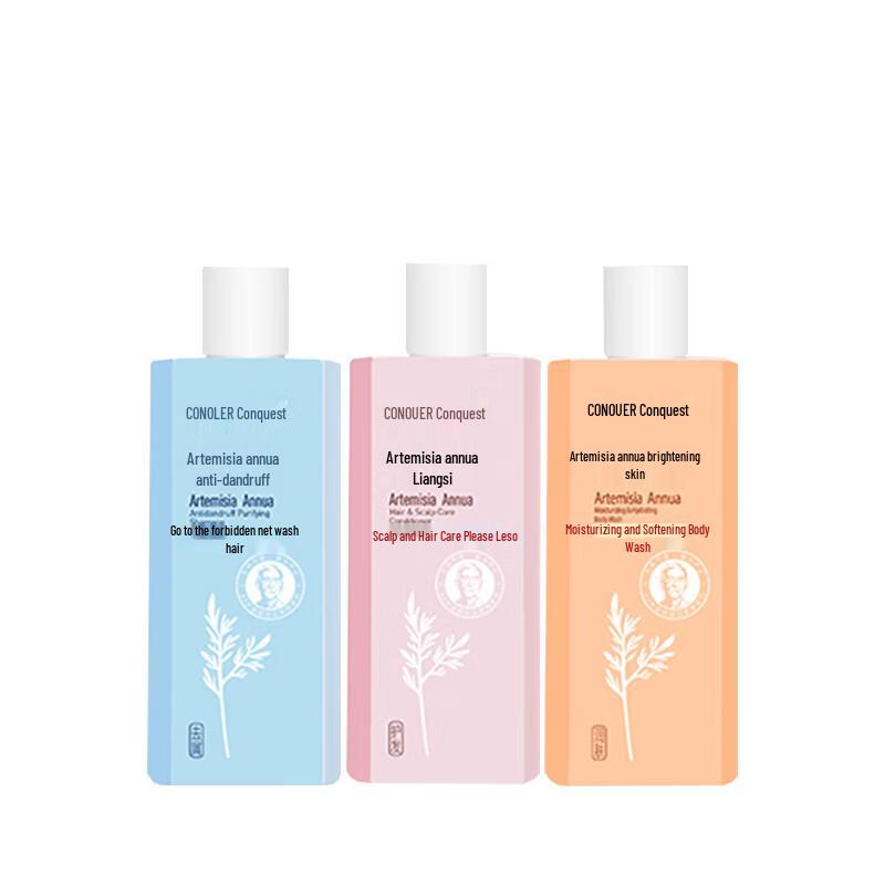 

Conquer Anti-Dandruff & Anti-Itch Travel Kit