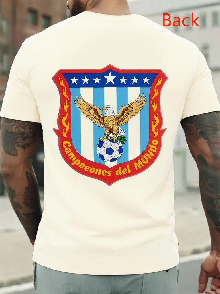 Men'S FIFA Gray T-Shirt | Made from 100% Comfortable Fabric, Ideal for Casual Wear, Features World Champions Emblem