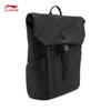 Li-Ning ABSV161 Unisex Water-Repellent Casual Backpack