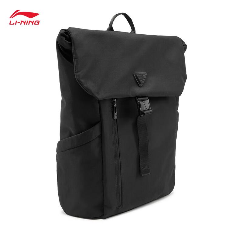 Li-Ning ABSV161 Unisex Water-Repellent Casual Backpack
