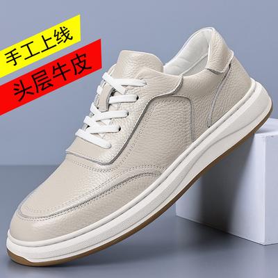 Calzado para hombre – Zapatillas deportivas