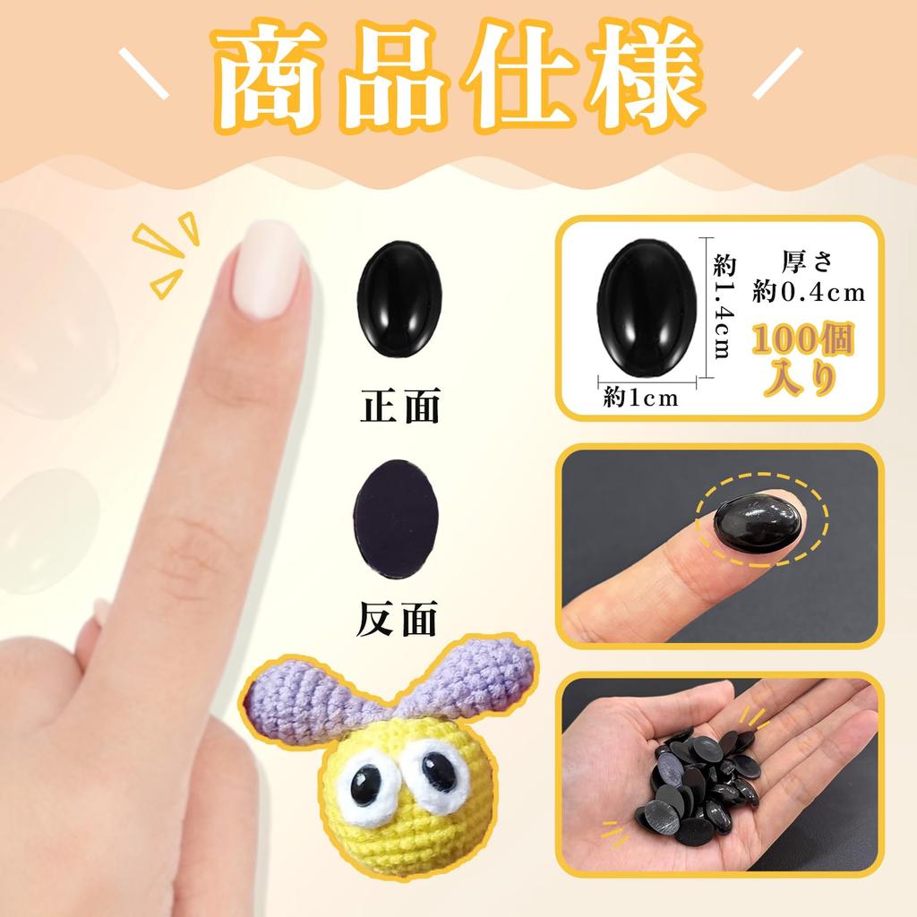 JINGYOU Oval Plastic Stuffed Animal Eyes, Oval Noses, Plush Toy Eyes, Decorative Doll Eyes, 100 Pieces, Eyes for Dolls, Toy Noses, Decorative Doll