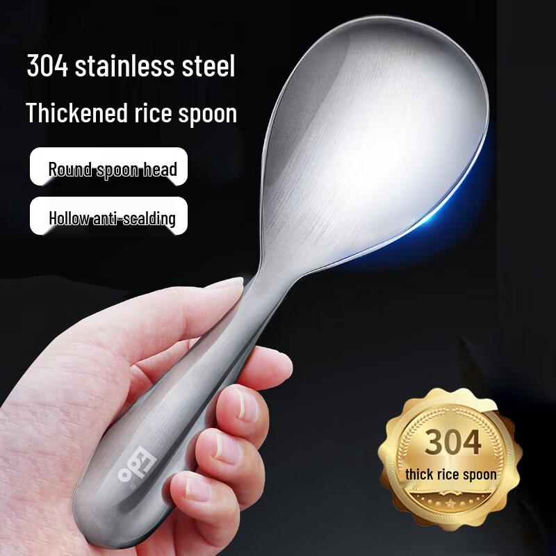 Edo Kitchen Scoops & Spoons Collection
