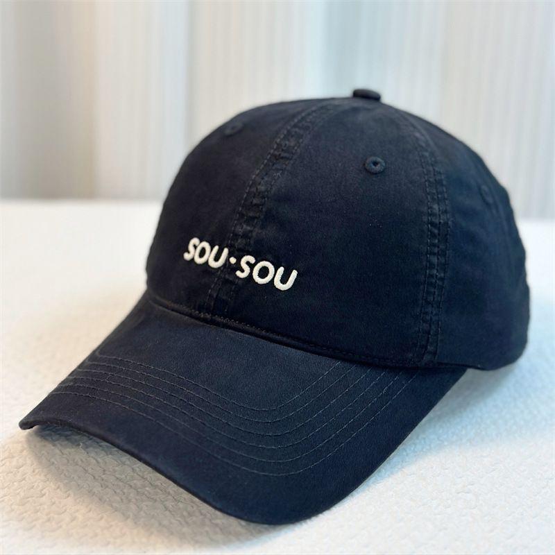 

Hat for Women 2025 New Arrival Letters Embroider Big Face and Small Face Suitable for Square and round Face Easiest for Match Sun-Poof Peaked Cap Black