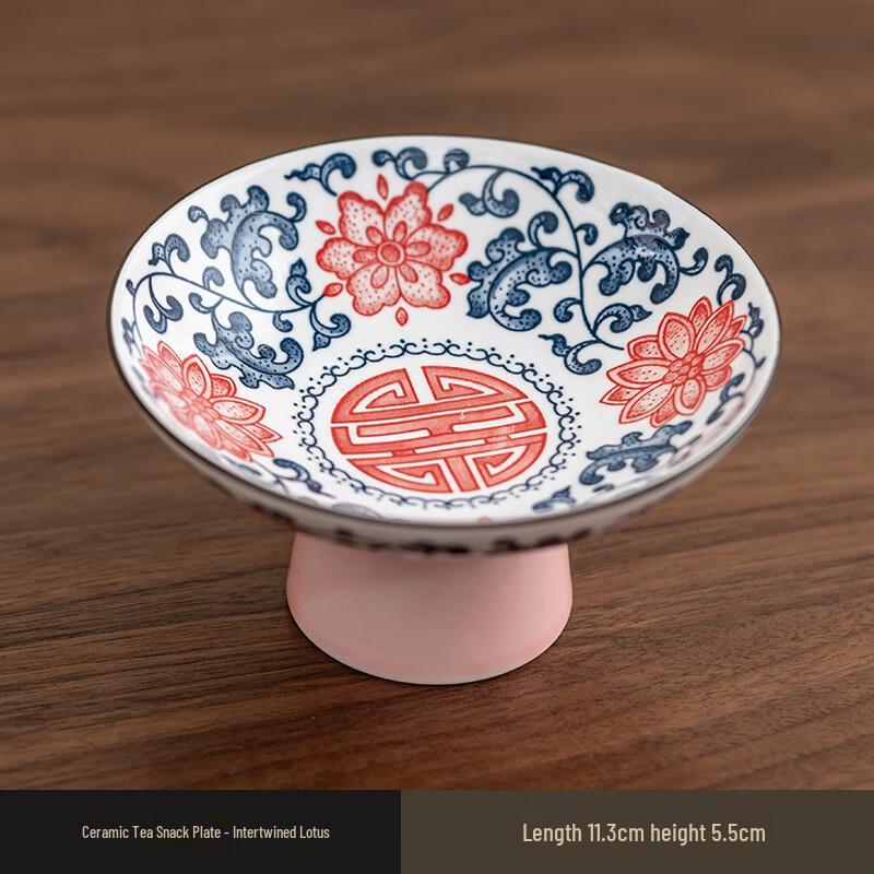 

Xupang Intertwined Lotus Ceramic High-Foot Snack Plates (Set of 2) One Size