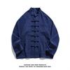 Herbst Herren Einfarbiges Hemd Herren Langarm Chinesischer Stil Hemden Tang Anzug Herren Retro Kung Fu Tai Chi Oberteile Weiße Hemden