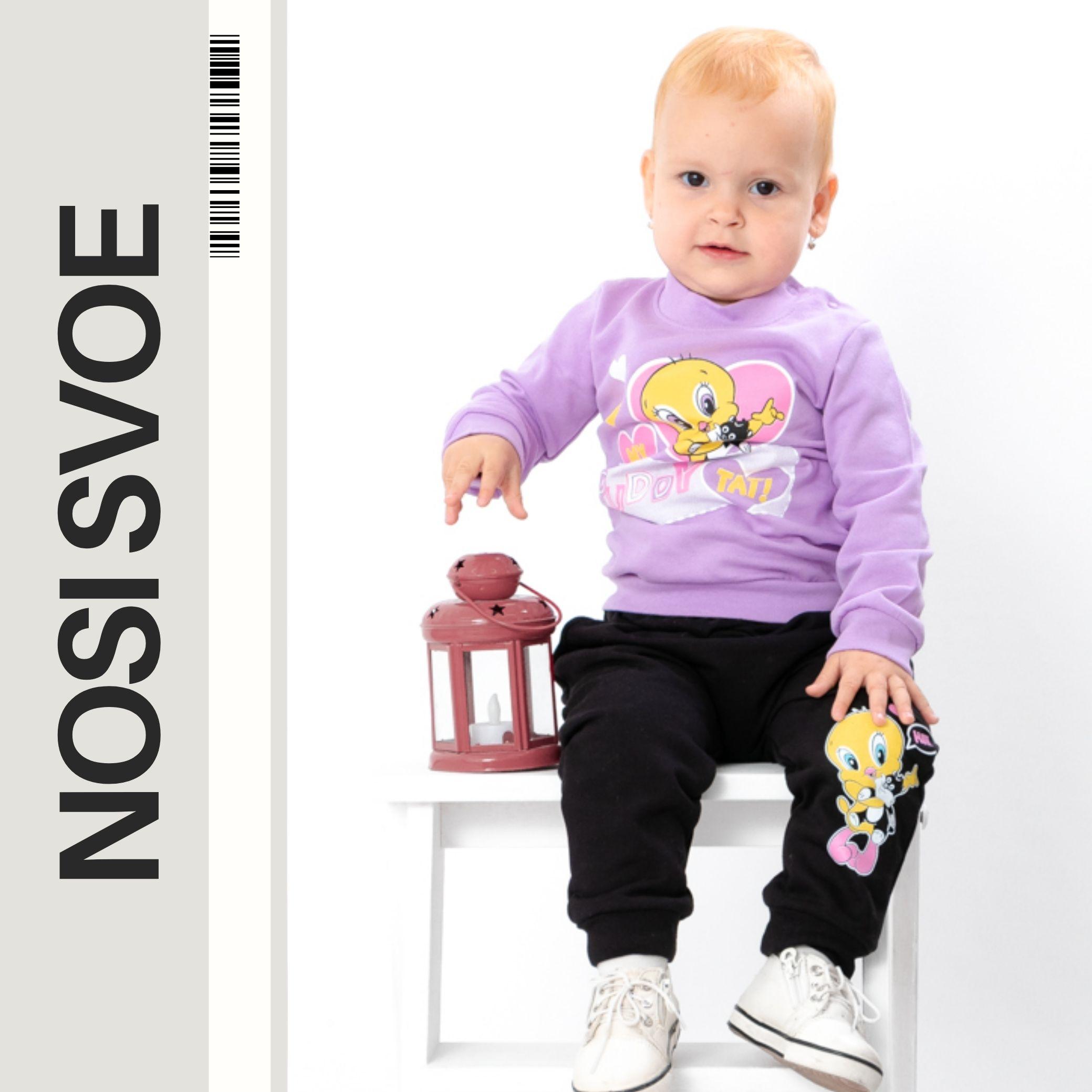 

Clothing Set (infant girls) Demi-season 5063-023-33-5-1 HC 74 барбі рожевий колір