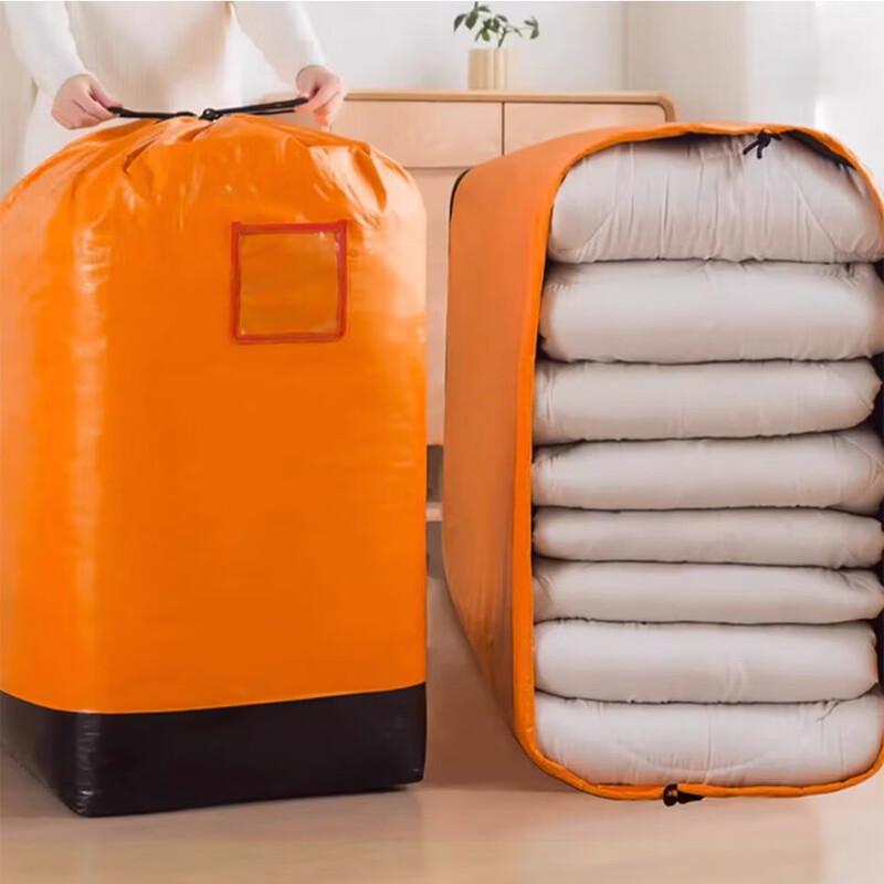 Extra Large Moving & Storage Bag