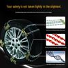 Universal Car Tire Anti-Skid Chains for Sedan & SUV - Snow & Mud Emergency Use