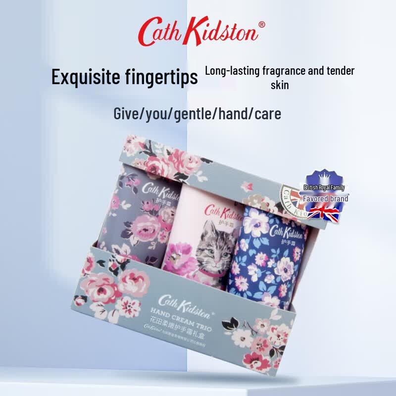 Cath Kidston Flower Field Hand Cream Gift Set