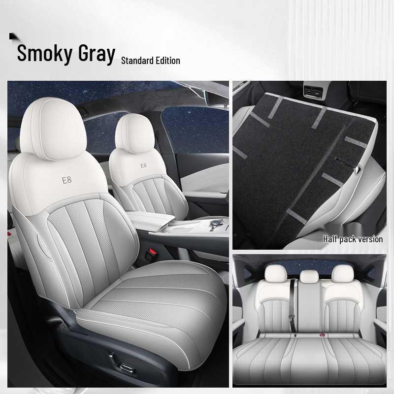 

Galaxy E8 Leather Car Seat Cushion - New Model for Five-Seater, Four Seasons Use E8 Dedicated