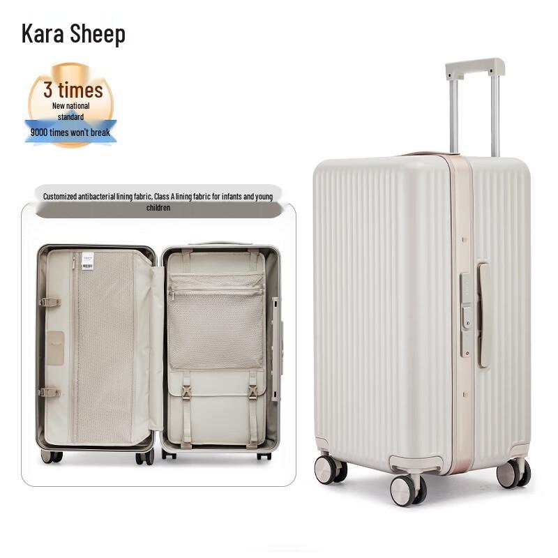 KALA·Y CX8424 Aluminum Alloy Frame 20-Inch Carry-On Luggage