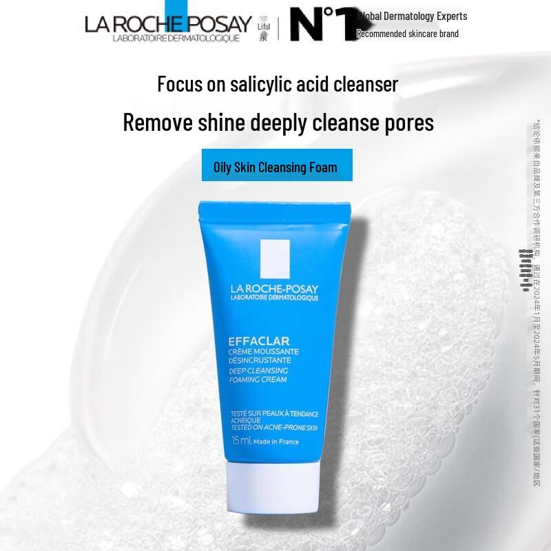 La Roche-Posay Effaclar Purifying Foaming Gel