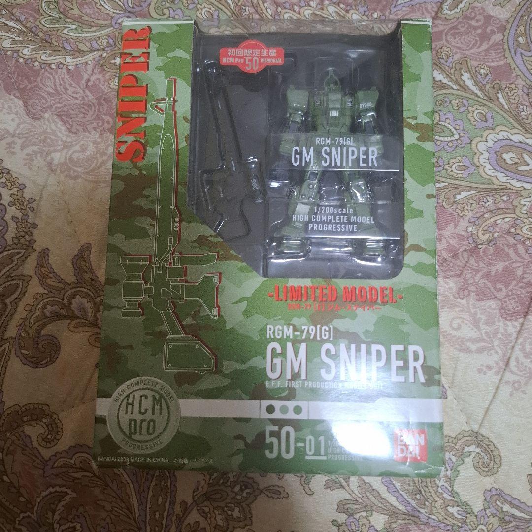 

[USED] HCM-Pro50-01 GM Sniper Mobile Suit Gundam: The 08th MS Team