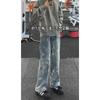 Mens Slim Fit Straight Leg Jeans American Style Vintage Casual Denim Pants Teens