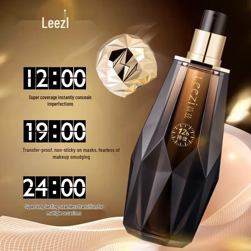 Leezi Маленькая черная бутылочка Тональная основа мягкая дымка