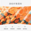 2026 new product imitation silk scarf spring and summer thin printed square scarf high sense fashion versatile going out shawl