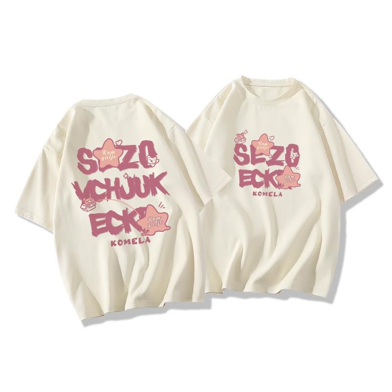 Ladies Summer Short Sleeve Round Collar Pullover Casual Star Letter Printed Teenager Oversize T Shirt Top