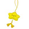 Cute Plush Yellow Star Tassel Keychain Pendant for Bags and Cars