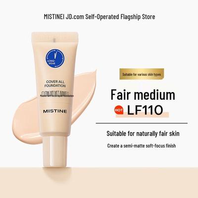 Blue Shield Foundation Liquid