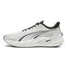 Puma Velocity Nitro 4 Ap Comfortable Versatile Durable Low-Top Running Shoes Men Running Shoes White 312635-02