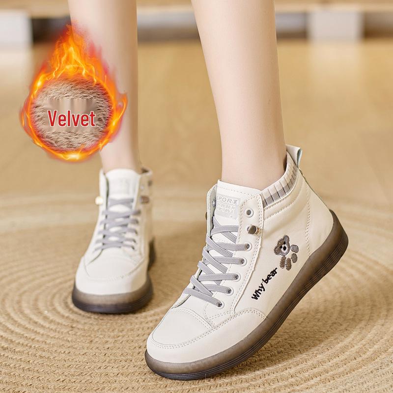 Genuine Leather High-Top Bear Pattern Ankle Boots - Non-Slip, Flat, White, Casual Fashion for Autumn and Winter.