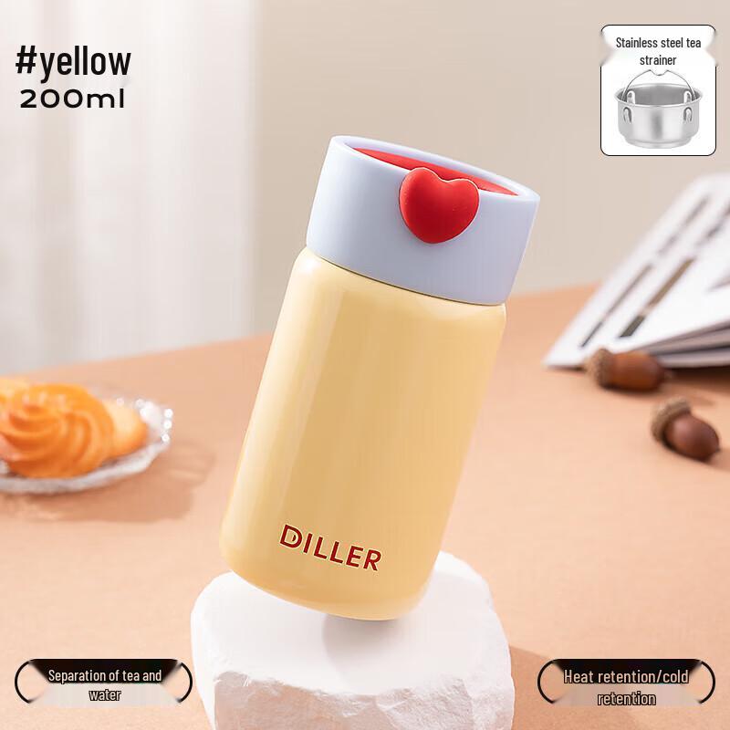 

Diller 200ml Mini Insulated Cup