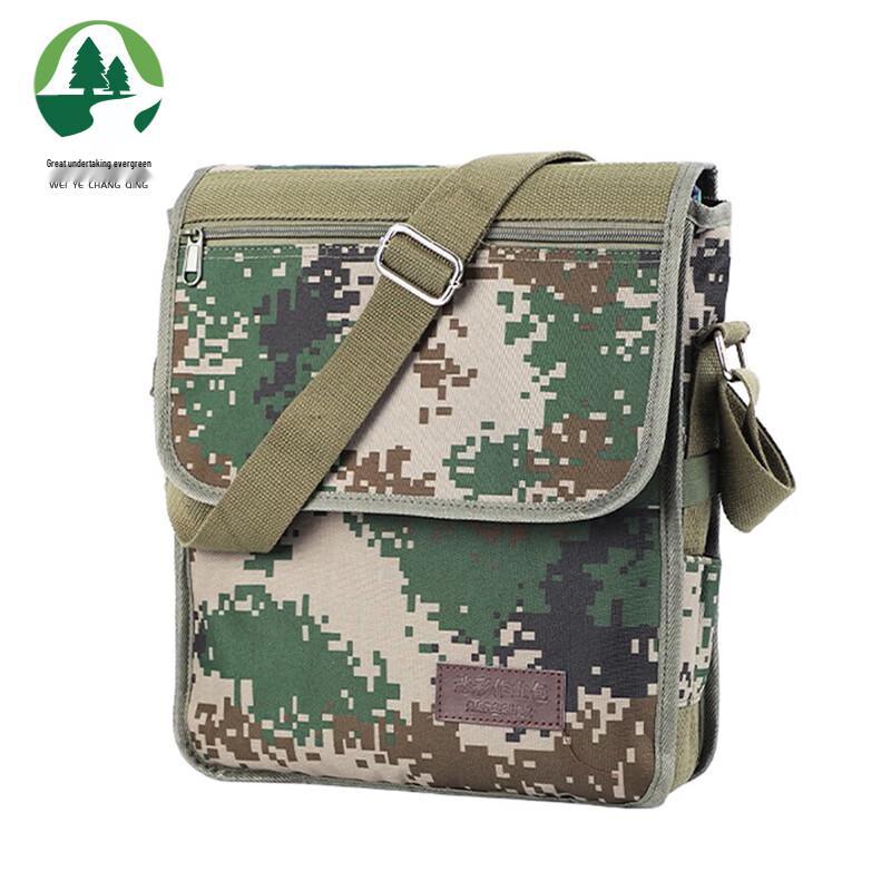 Camouflage Sling Shoulder Bag