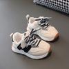Spring and Autumn Boys' Dad Shoes, Big Kids' Running Shoes, Breathable Children's Sports Shoes, Baby Casual Shoes
