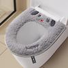 Thick Zipper Style Toilet Seat Cushion for Autumn and Winter