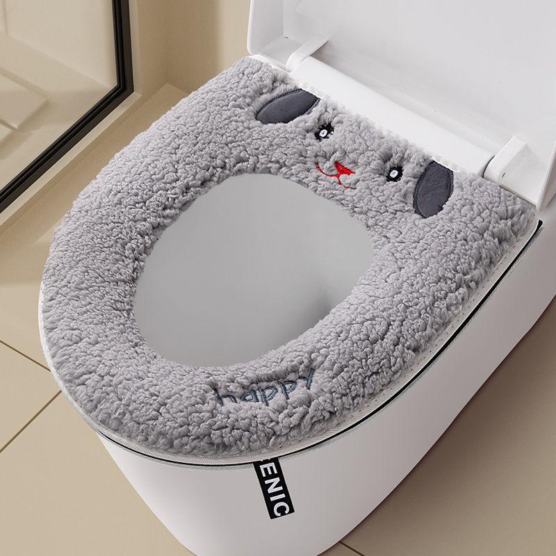Thick Zipper Style Toilet Seat Cushion for Autumn and Winter