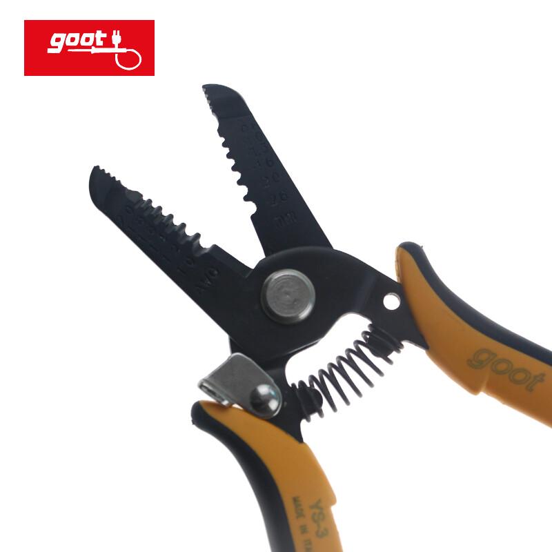 GOOT Multi-function Wire Stripper 167mm