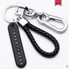 Car Key Anti-Lost Phone Number Plate: DIY Pendant Keychain with Woven Rope for Men and Women