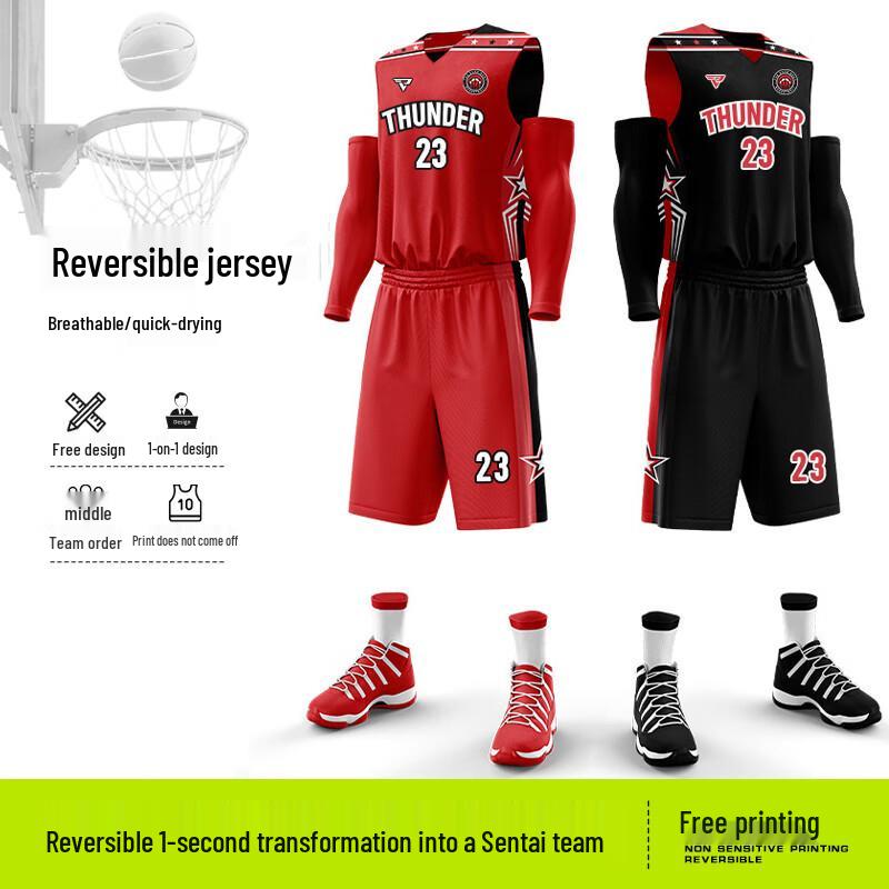 Unisex Reversible Quick-Dry Basketball Jersey 2XL