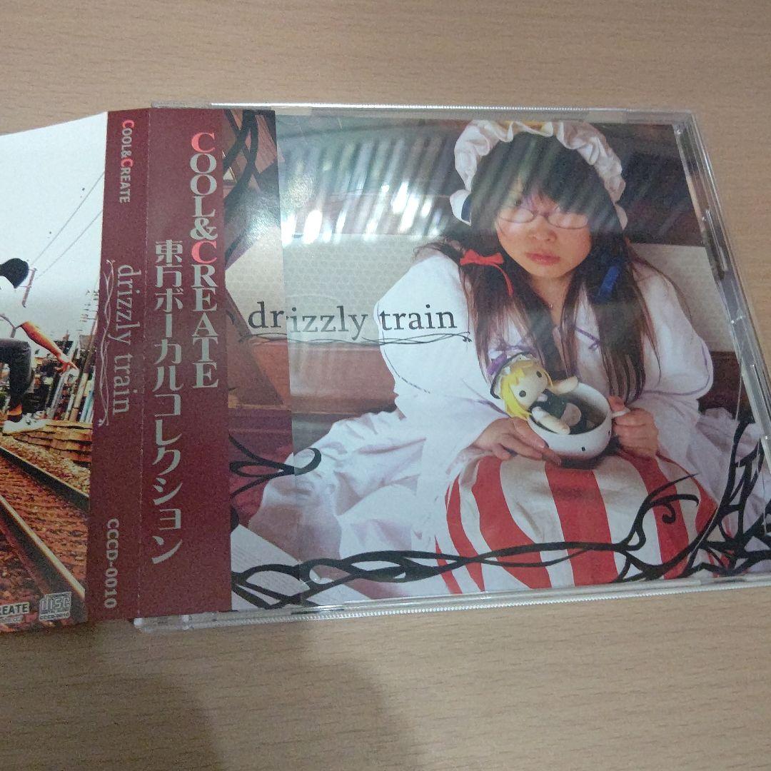 

[USED] COOL & CREATE drizzly train Touhou Vocal Collection