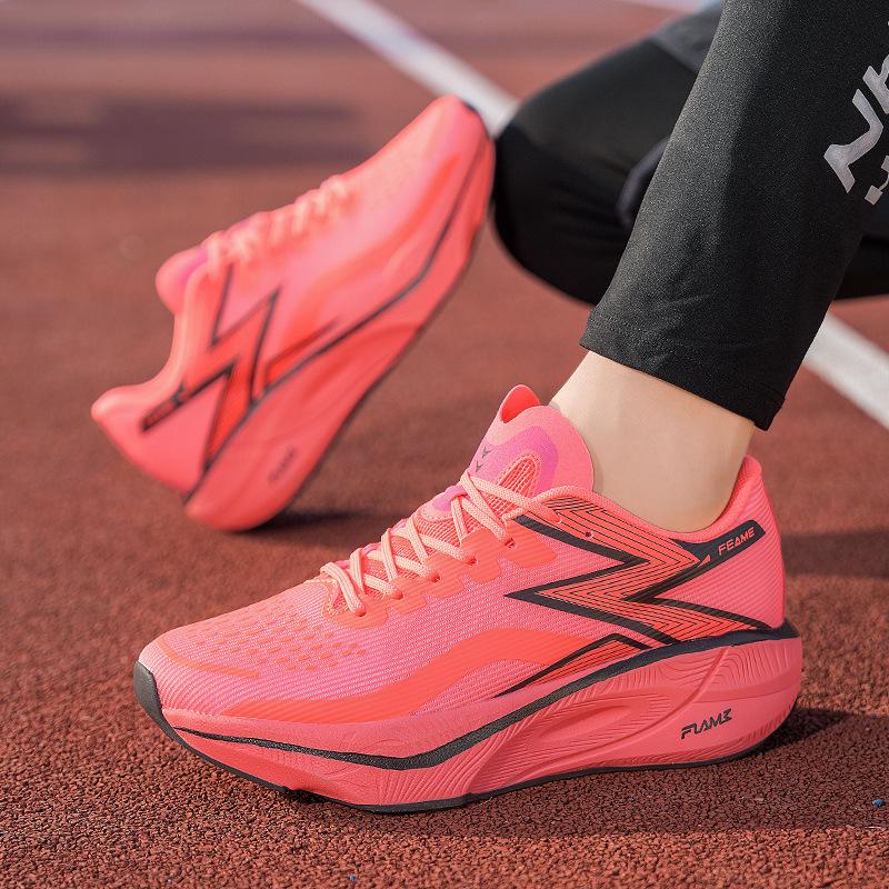 2025 Sommer neue Laufschuhe Marathon-Rennschuhe Mesh bequem Sportschuhe Trainingsschuhe
