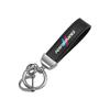 Leather Keychain Zinc Alloy Car Key Chain Ring Pendant Key Holder For BMW G01 G02 F22 F23 E46 E93 E39 G26 F01 F02 F06 Sticker cwsh87