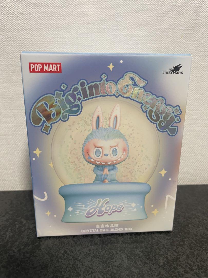 

[Б/У] POP MART Biginto Энергетический хрустальный шар