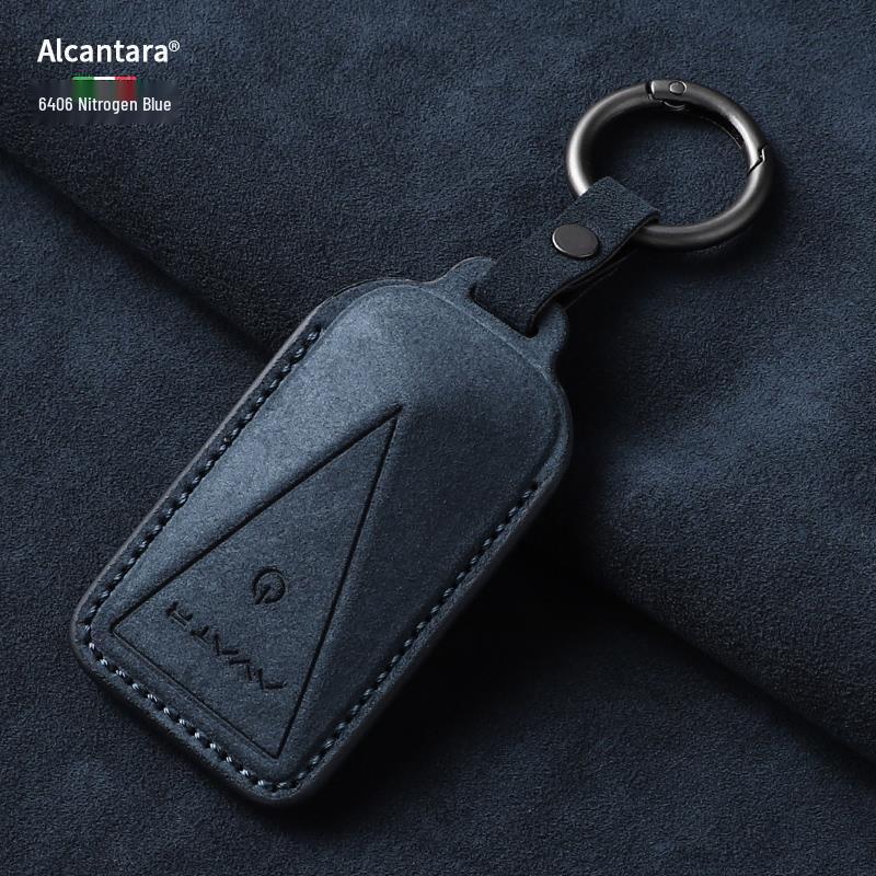 Compatible with Avita 06 Suede Key Case, Avita 07 Full Coverage, Avita 12 Case, Avita 11 Buckle