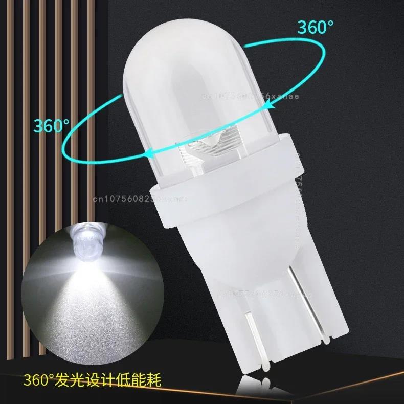10-30pcs Car T10 Led Bulbs LED Light Cold White Silica Auto Interior Dome Reading Wedge Side Door Trunk Lamp License Plate Lamp Bulbs 7