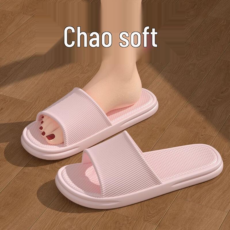 Yuezeyou+ Summer Non-slip Home Slippers 40-41