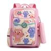 Sailna Carlock Children's School Backpack