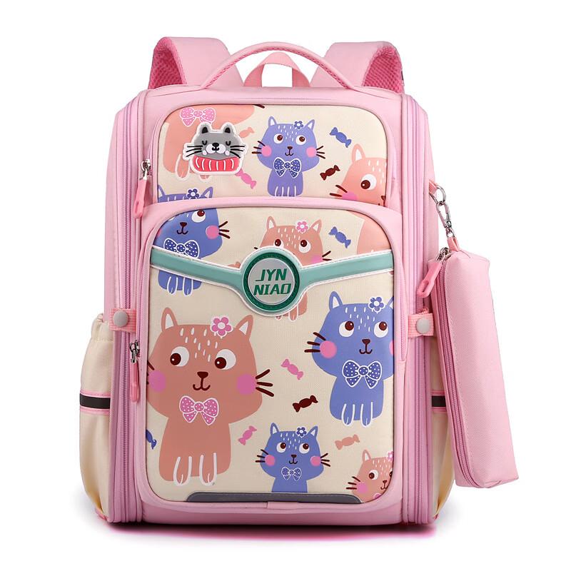 Sailna Carlock Children s School Backpack Primary School (Grades 3-6)