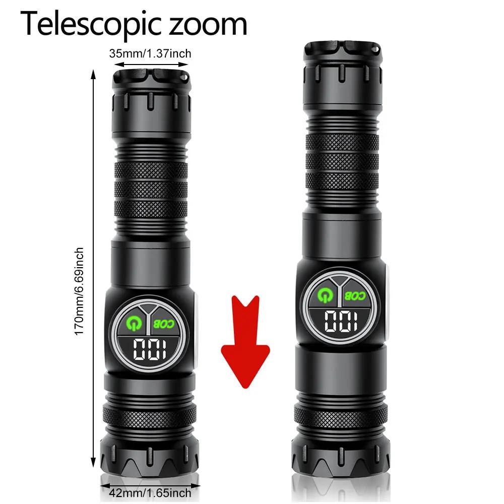 1/2PCS COB LED Multi-Function Flashlight With Side Rechargeable Light USB Charging Adjustment Portable Outdoor Camping Flashligh